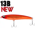 13B