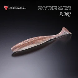 Señuelo JACKALL japonés, cebo suave con ondas de ritmo, cola en T, 2,8 pulgadas, vibración de alta frecuencia, lanzamiento lejano, perca de pez mandarín