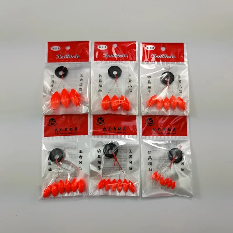 5 paquetes/lote flotador de Pesca de siete estrellas 8mm-22mm 6 tamaños flotador de Pesca de carpa accesorios de aparejos de Pesca boyas de Pesca B682 - imagen 3