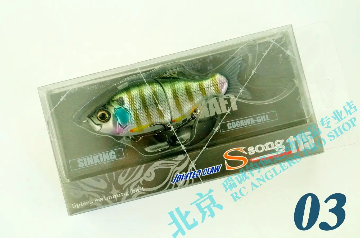 Pez pomo flotante japonés Gan Craft Song115, 28 gramos de calamar y perca - imagen 2