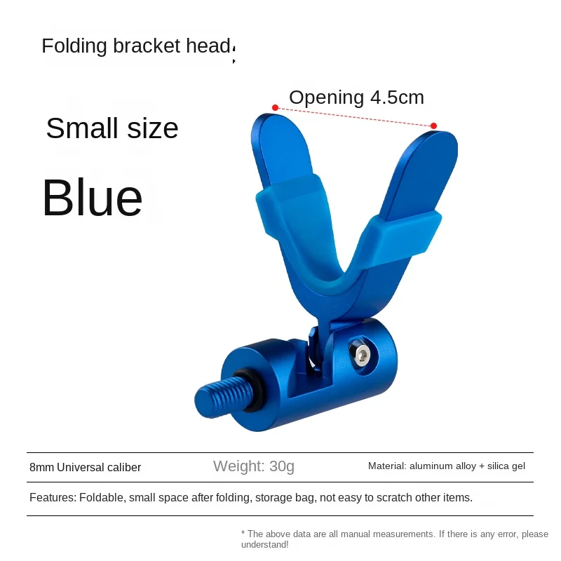 folded blue small