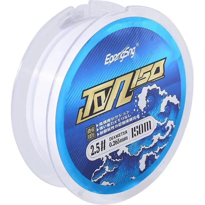 Sedal de nailon para pesca en roca – Línea principal y sublínea