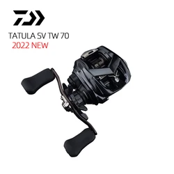 Daiwa Tatula TW SV 70 - Carrete baitcasting con 7+1BB y arrastre