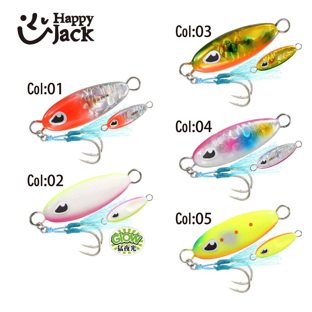Señuelo de plantilla de Metal Happyjack, señuelos de jigging lento de metal 3 5 7 10 14G, mini señuelo de pesca de lubina de calidad japonesa, aparejos de cebo Artificial - imagen 3