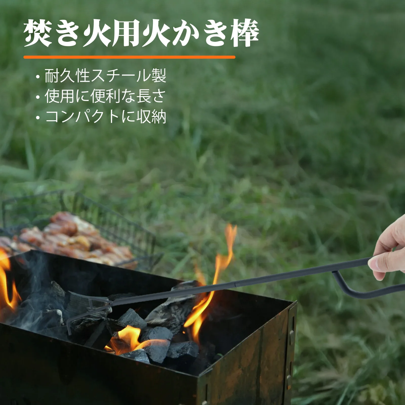 CHANGE MOORE-accesorios para fogones de mesa, columna de combustión cuadrada de acero inoxidable, piezas de chimenea para ver la herramienta de quemado - imagen 3