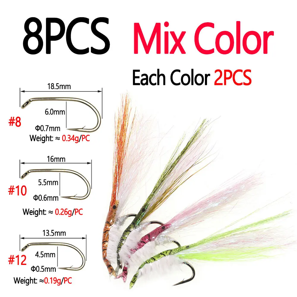 8pcs Mix Color