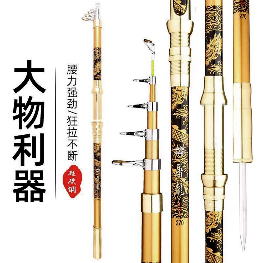 Caña de pescar de mar de 2,1/2,4/2,7/3,0/3,6 M, caña de Metal telescópica anticorrosión mejorada, peso 216g 222g 289g 301g 406g súper dura - imagen 4