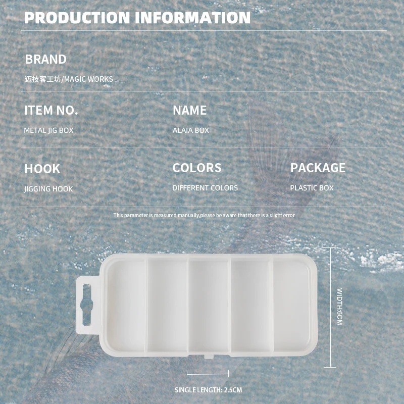 Trabajo mágico Metal jigging en forma de S 7G 10G 15G 20G 30G 5 unids/caja señuelo de pesca hundido lubina cebo Artificial aparejos de pesca - imagen 3