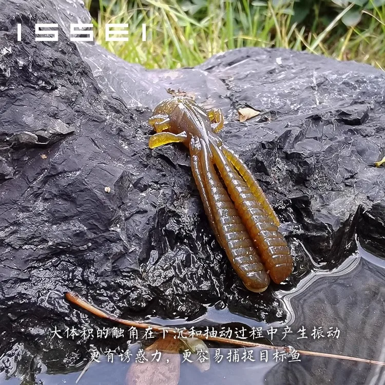 ISSEI Changji cuerno grande pitido camarón cebo suave señuelo cebo sumergido perca suave pez mandarín Texas grupo de pesca suave - imagen 3