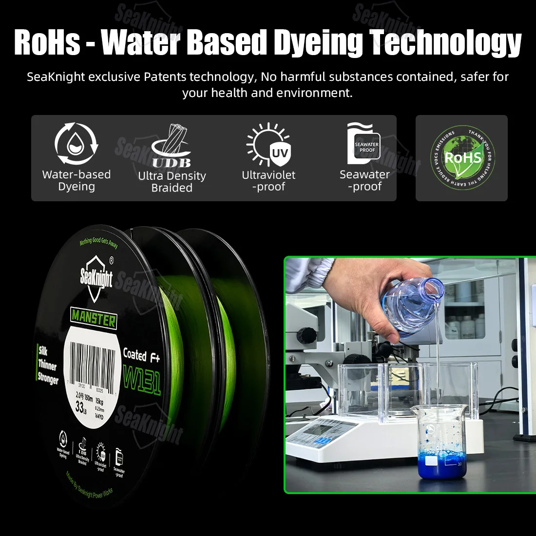 Línea de pesca SeaKnight marca W131, línea trenzada de PE ultrasuave de 150M y 13 hebras, líneas de pesca con revestimiento de dos capas F + a prueba de agua de mar - imagen 4