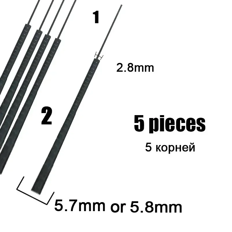 Tail diameter 5.8mm