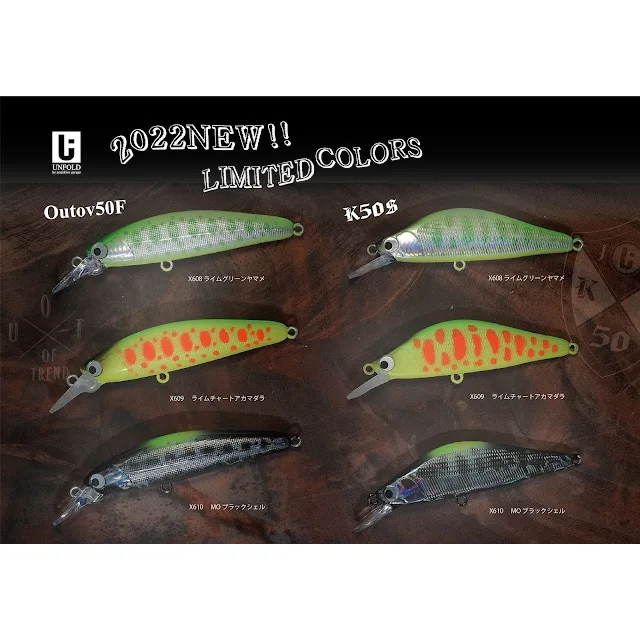 Flujo japonés UNFOLD K50S Luremino sumergido 3,8g trucha ejército Boca de pescado microobjeto Microvelocidad multiusos - imagen 2