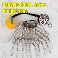 6000 Braided rope
