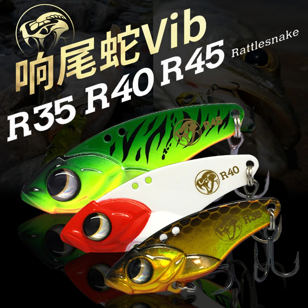 Lurefans R35 R40 X50 Señuelos lubina Lipless Crankbait - imagen 5