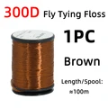 1pc Brown