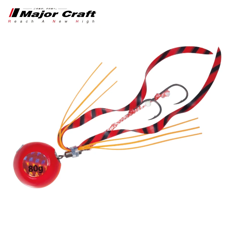 MajorCraftYanyue placa de acero de tungsteno, cebo falso de Luya de besugo verdadero, 60-100g, arce japonés, mar, pesca, Barba, chico - imagen 4