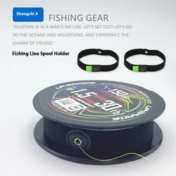 Shengshi Ji funda elástica para cables de pesca – anillo de fijación