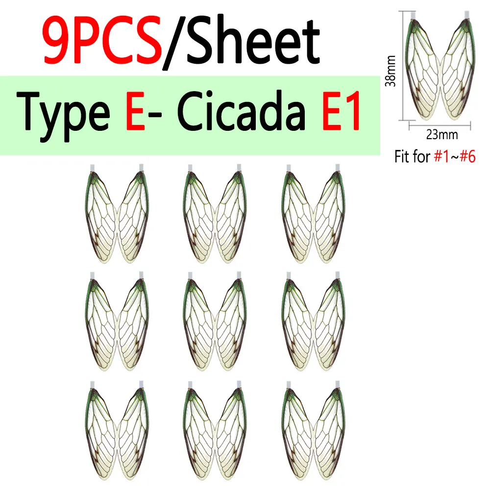 9pcs Type E1
