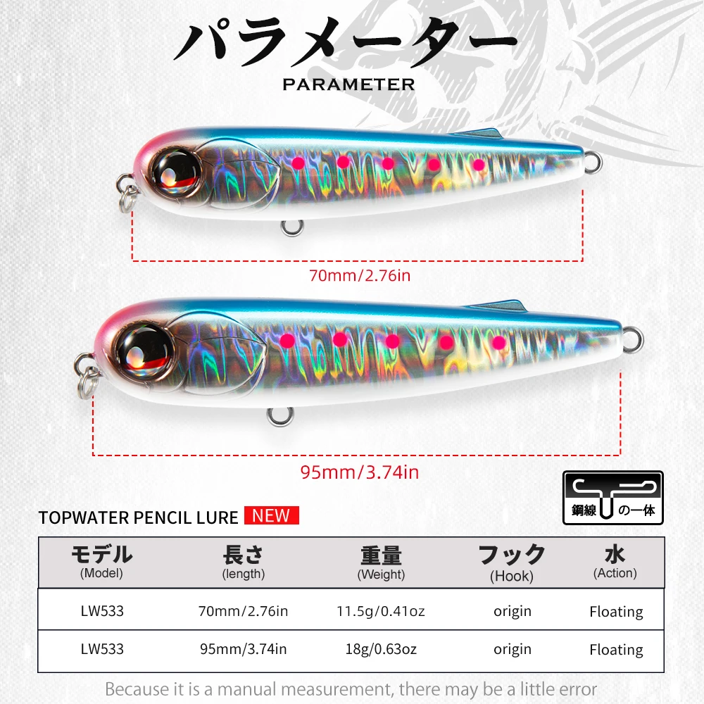 Hunthouse-señuelo tipo lápiz Poppen flotante, Wobbler de Pesca WTD 95mm/18g, superficie de agua salada, palo de Pesca, andador de plástico para lubina - imagen 3