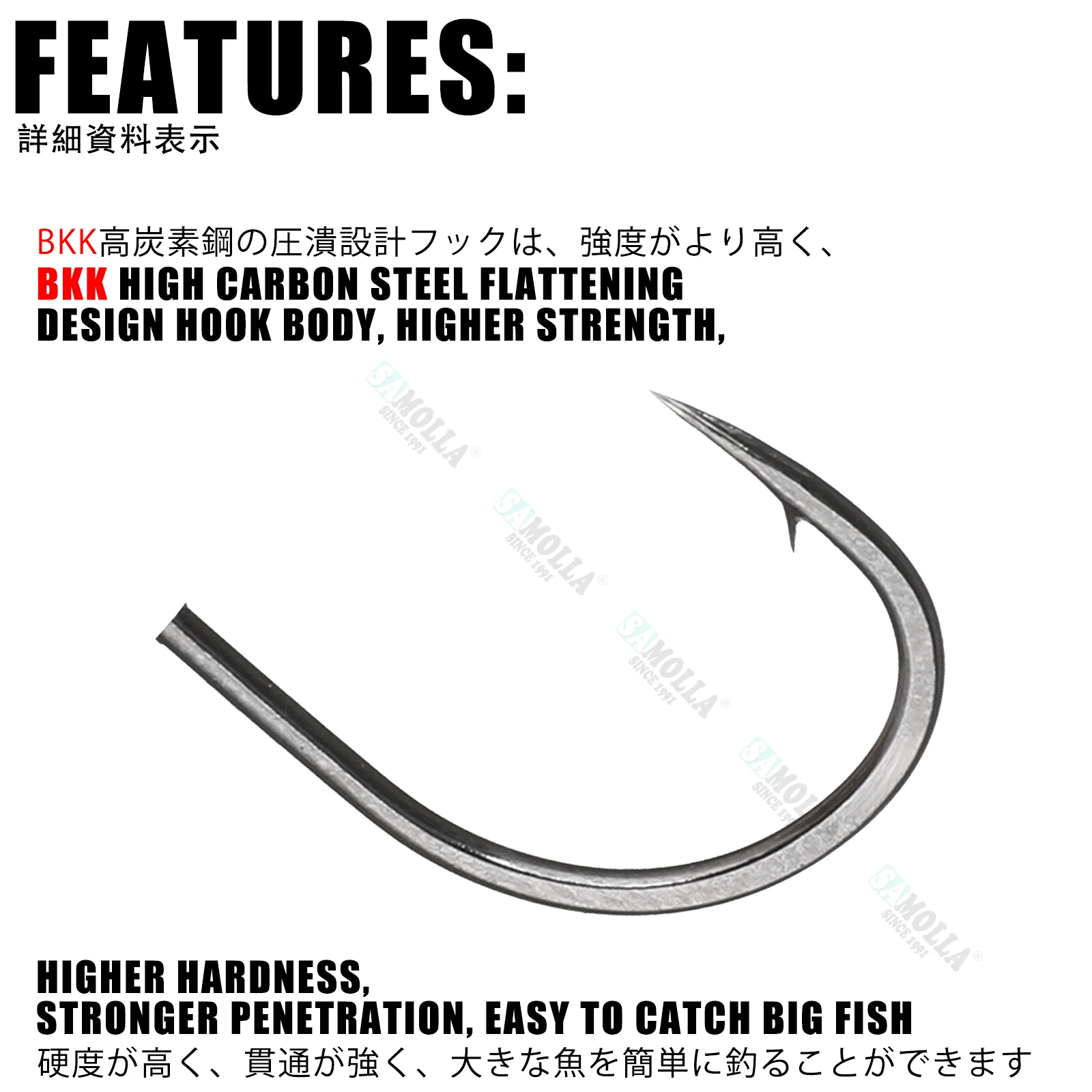 Cabezas jig Ned Rig BKK Tumbler – Ganchos para vinilos - imagen 3