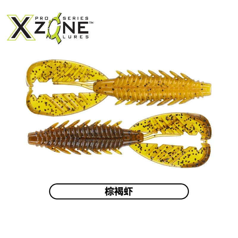 316  6.5g 8.8cm 7pcs