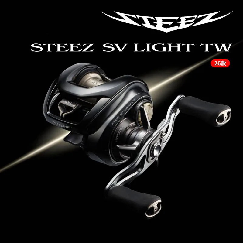 Carrete Baitcasting STEEZ SV LIGHT Tw 2026 para pesca de bass - imagen 5