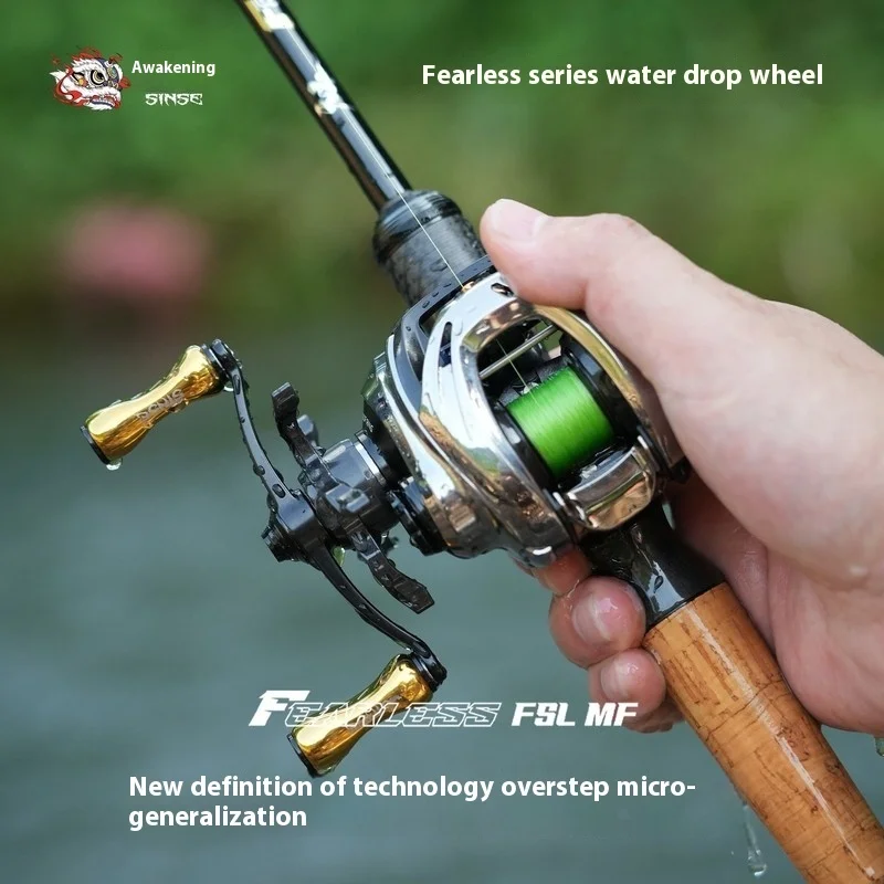 Carrete Baitcasting SINSE Fearless – Ratio 6.2:1, Gran Alcance - imagen 2