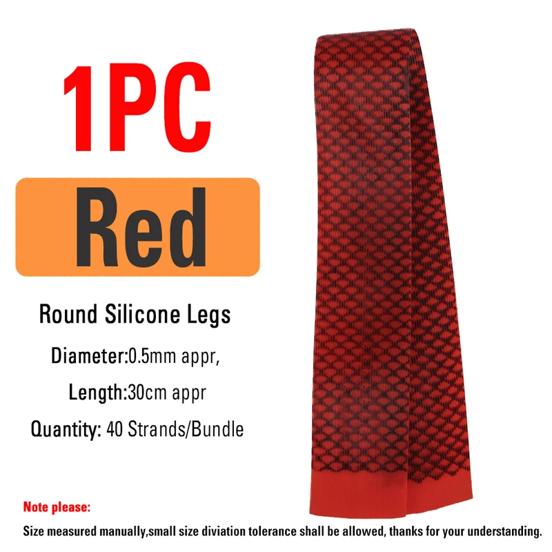 1PC Red