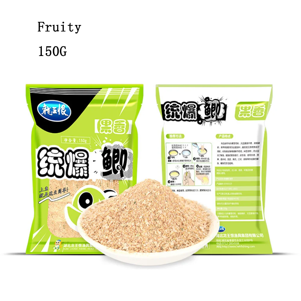 Gusano de sangre de 600g, gusanos rojos en polvo, sabor Natural de pesca de señuelo, cebo vivo, olor de pescado, cebos alimentadores, accesorios, productos aditivos de pescado - imagen 4