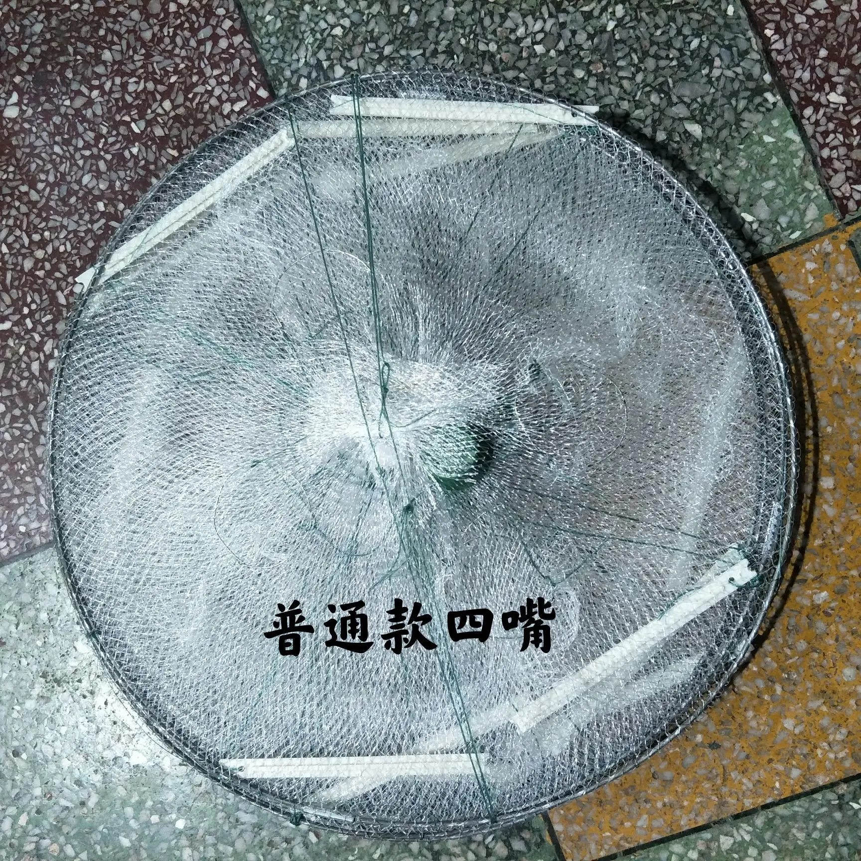 Red de pesca blanca, jaula redonda para camarones, herramienta plegable para atrapar peces, langosta, red para lanzar a mano, jaula para Loach - imagen 2