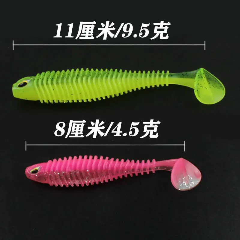 5 unids/lote Shad pesca señuelo suave 8cm 11cm cebo de silicona lubina ojos 3D gusano Jig Head Wobblers aparejos de natación de goma Artificial - imagen 2