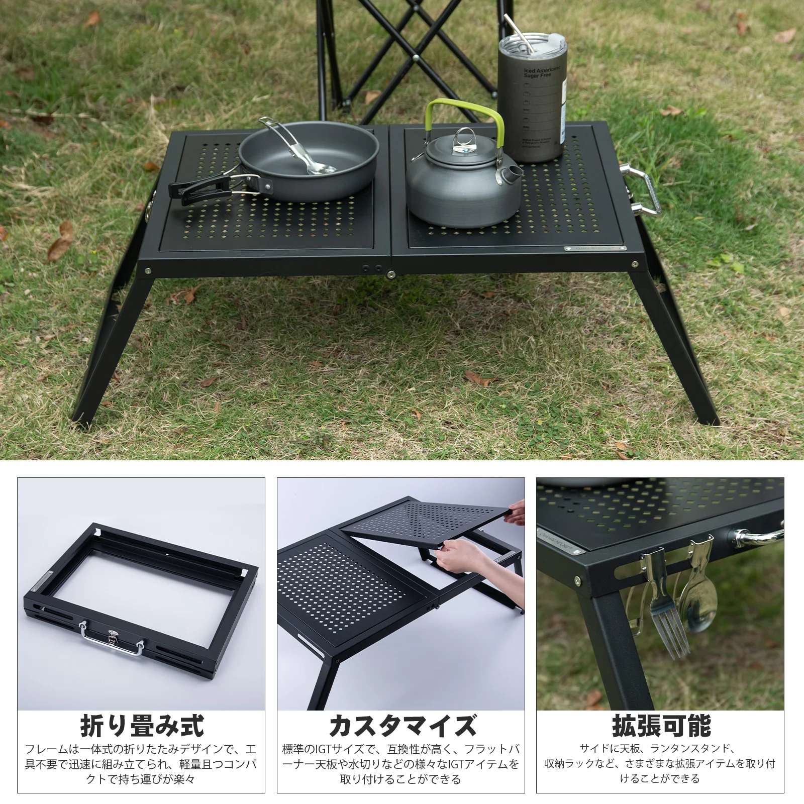 CHANGE MOORE Ultra Light Mesa camping plegable portátil de malla - imagen 2