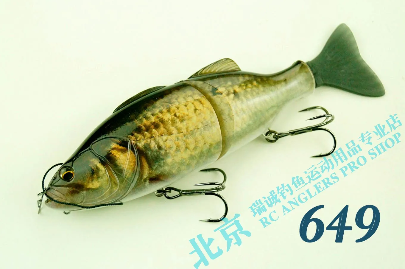 IMAKATSU SG Plus Basrock 3D pez grande multisección 84g carpa cruciana - imagen 5