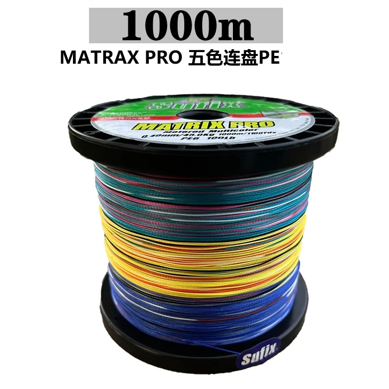 100% Original SUFIX MATRIX PRO X8 PE línea de pesca súper fuerte 250m/1000m 40LB 50LB 60LB 80LB 100LB - imagen 3