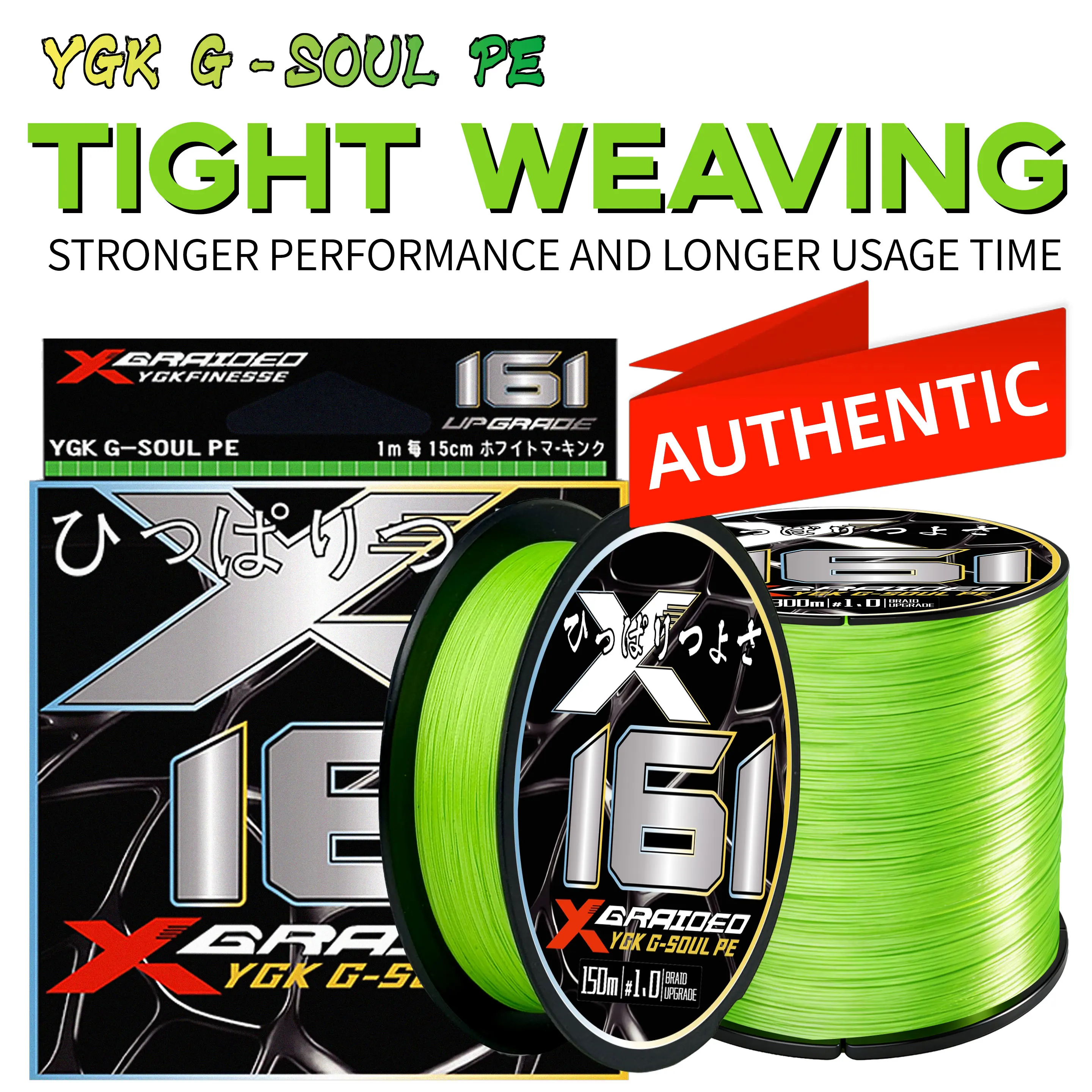 YGK X16 Trenza PE multifilamento 16 hebras – Resistente agua salada - imagen 3