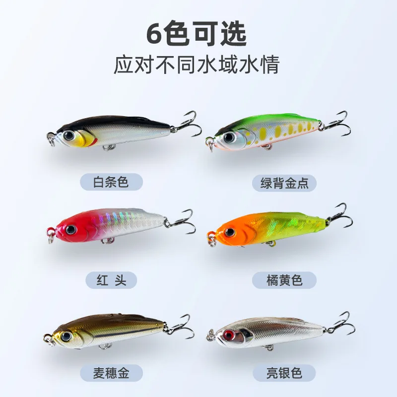 Señuelo de pesca con palo pesado, lápiz que se hunde, 45mm, 4g, 55mm7g, pececillo de agua salada, Wobbler, cebo de plástico duro - imagen 4