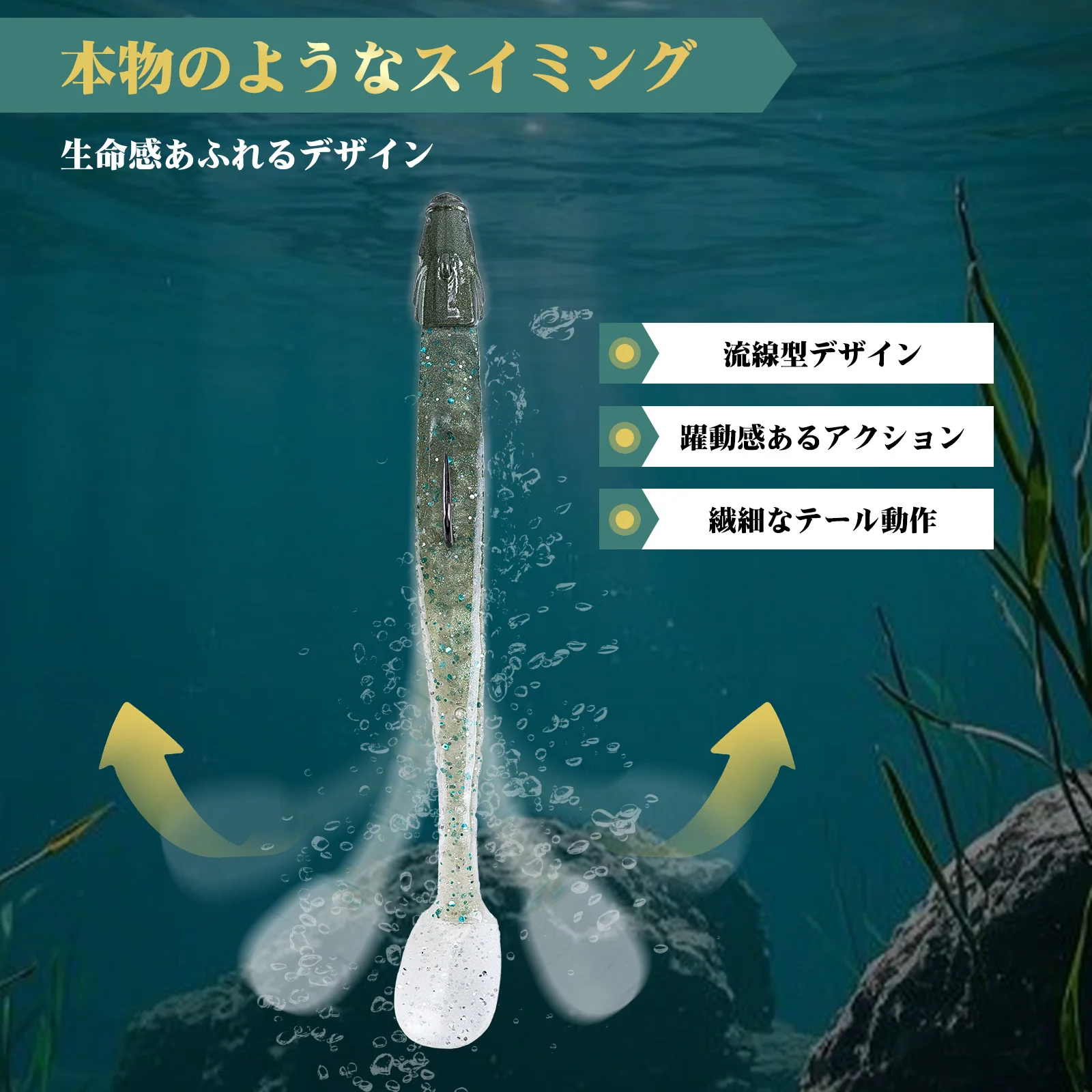 Señuelo de pesca Goture Minnow, 17g, 10cm, cola de natación, señuelo suave, ojos 3D, plantilla, cebo, Lucio, accesorios de pesca con gancho - imagen 3