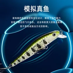 Bearking Minnow 70mm – Señuelo natación para lubina