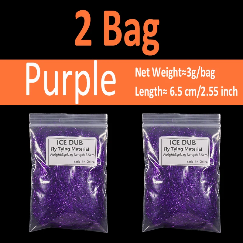 2 bags purple