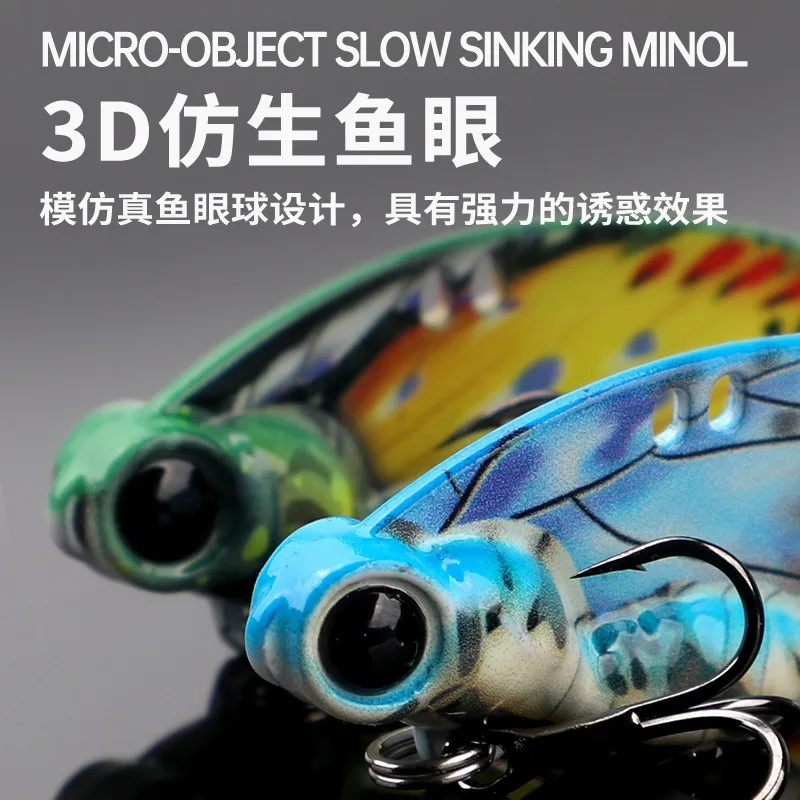 8g/4,3 cm 15g/5,5 cm cuchara vibratoria cebo señuelo de pesca de lubina mariposa Metal VIB cebo artificial cigarra señuelo vib cebo - imagen 4