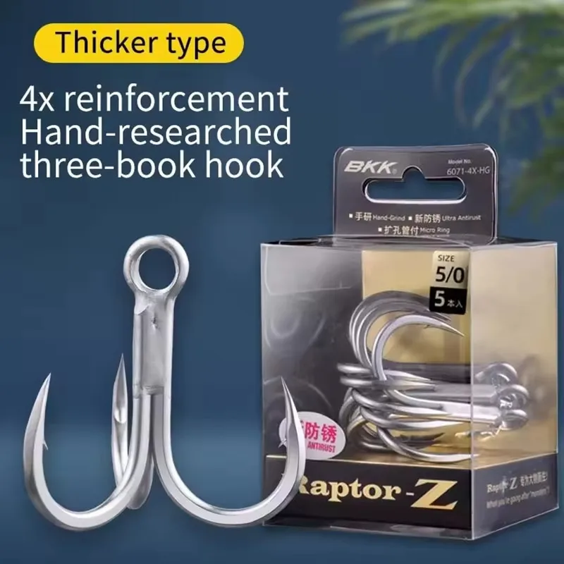 5 paquetes de anzuelos de pesca triples BKK Raptor-Z 6071-4X-HG 4 #   2 #   1 #   1/0 #   2/0 #   3/0 #   4/0 #   5/0 #   Pesca en el mar Juegos grandes Recubrimiento antioxidante - imagen 3