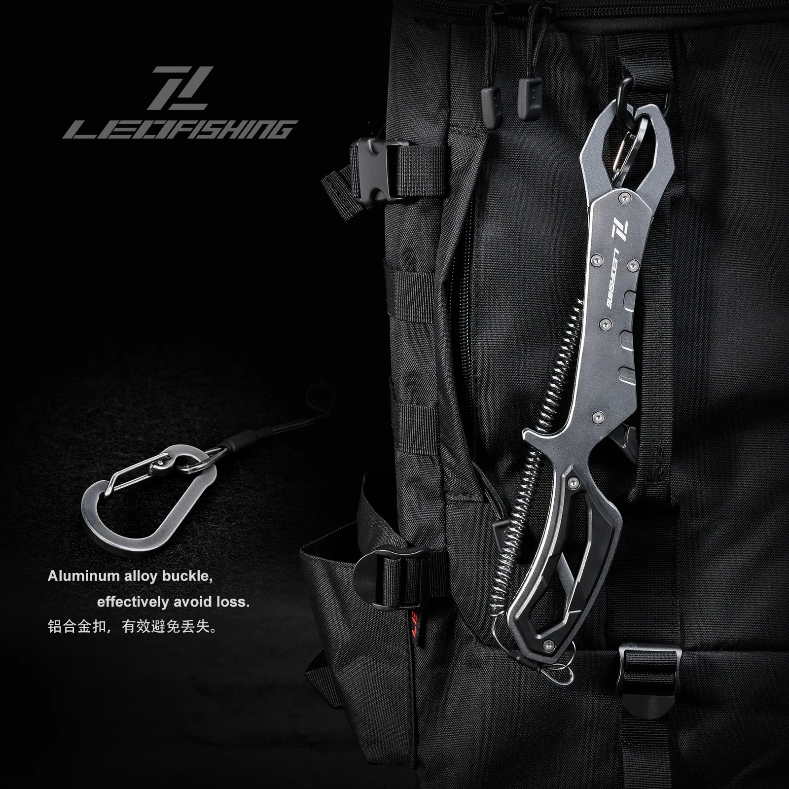 Pinzas de Control de peces de aleación de aluminio, Señuelos de Pesca con agarre, cuerda faltante adjunta, hebilla colgante, accesorios de herramientas de pesca - imagen 4