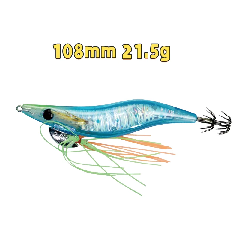 Swolfy 8 Uds 108mm 21,5g Señuelos de pesca de camarones de plástico cebos de gambas anzuelos aparejos de pesca señuelo accesorios de pesca - imagen 3