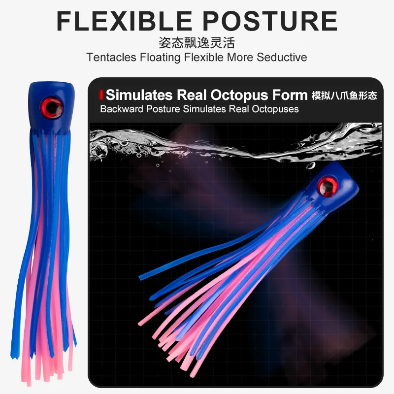 TEASER TR006-A Margarita cadena pájaro Teaser atún Marlin cebo para peces 21g 6 pulgadas cabeza de resina suave falda de calamar trouling pulpo señuelo de pesca - imagen 4