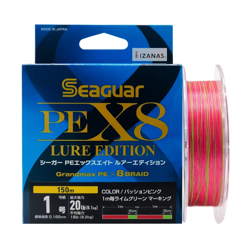 SEAGUAR-Línea de pe x8 original, súper suave y fina, larga fundición, para pesca en el mar, en balsa, multicolor, 8-weave, línea principal de 150m - imagen 5