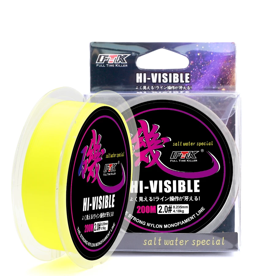 FISH KING-sedal de pesca a la deriva, 200m, Sedal especial de monofilamento de alta calidad, sedal de nailon - imagen 3