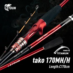 LEYDUN Rang's Tako leydun caña sepia de calamar para barco, punta Titanium