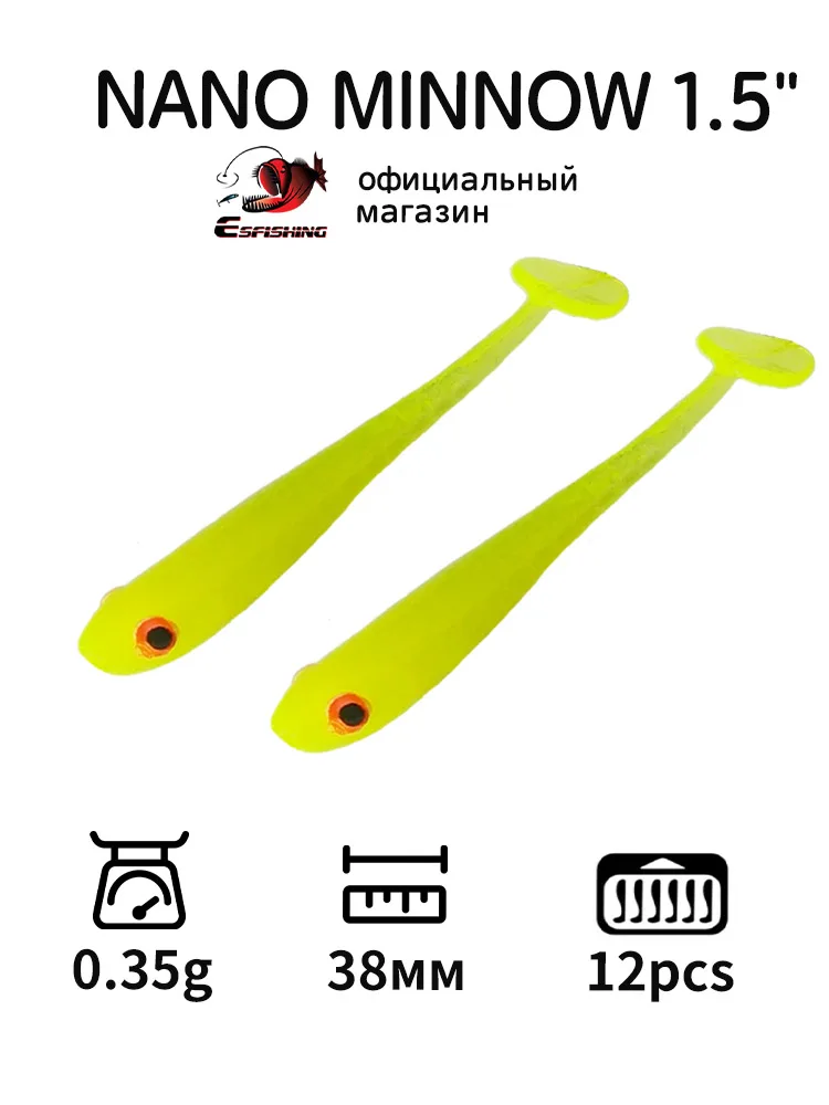ESFISHING-señuelo de pesca profesional Nano Minnow, 38mm, 24 Uds., Isca Artificial, Mini lubina, cebo de silicona suave, aparejos de pesca baratos - imagen 5