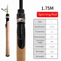 Spinning Rod L