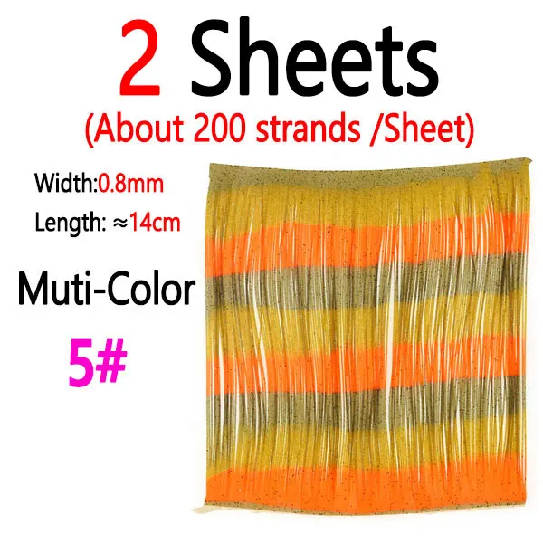 2 Sheets Muti C5